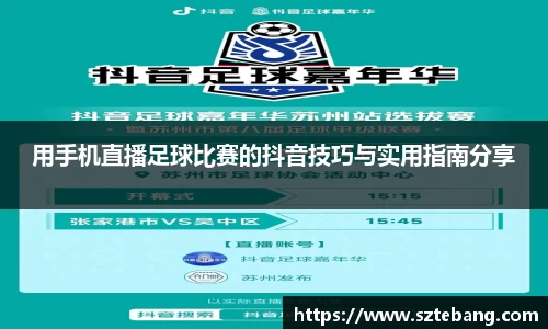 VSport体育