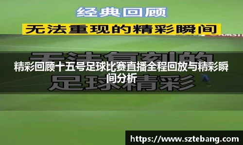 VSport官网