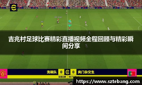 VSportAPP
