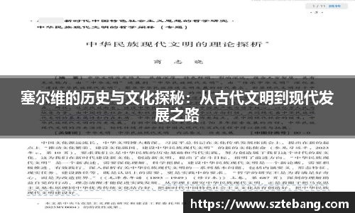 VSport网址