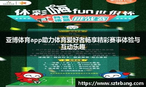 VSport体育