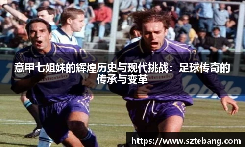 VSport官网