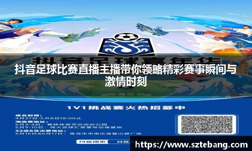 VSport网址