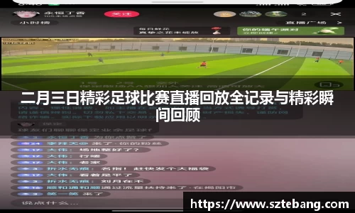 VSport官网