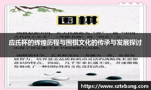 VSport体育
