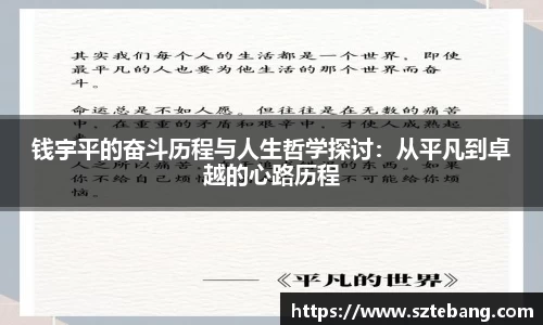 VSport官网