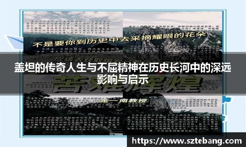 VSport体育