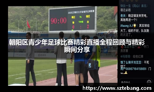 VSport官网