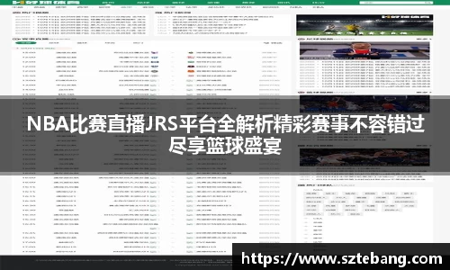 VSport网址