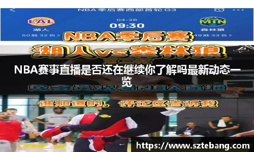 VSport官网