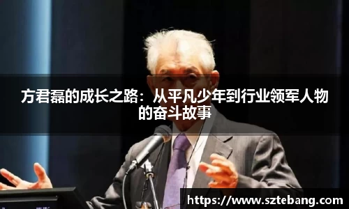 VSport官网