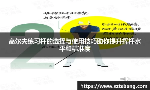 VSport网址