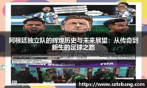 VSport网址