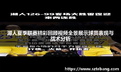 VSport网址