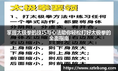 VSport网址