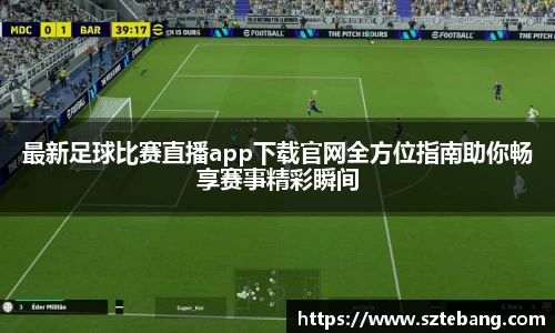 VSport体育