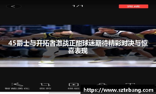 VSport网址