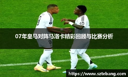 VSportAPP